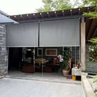 Outdoor Roller Blinds